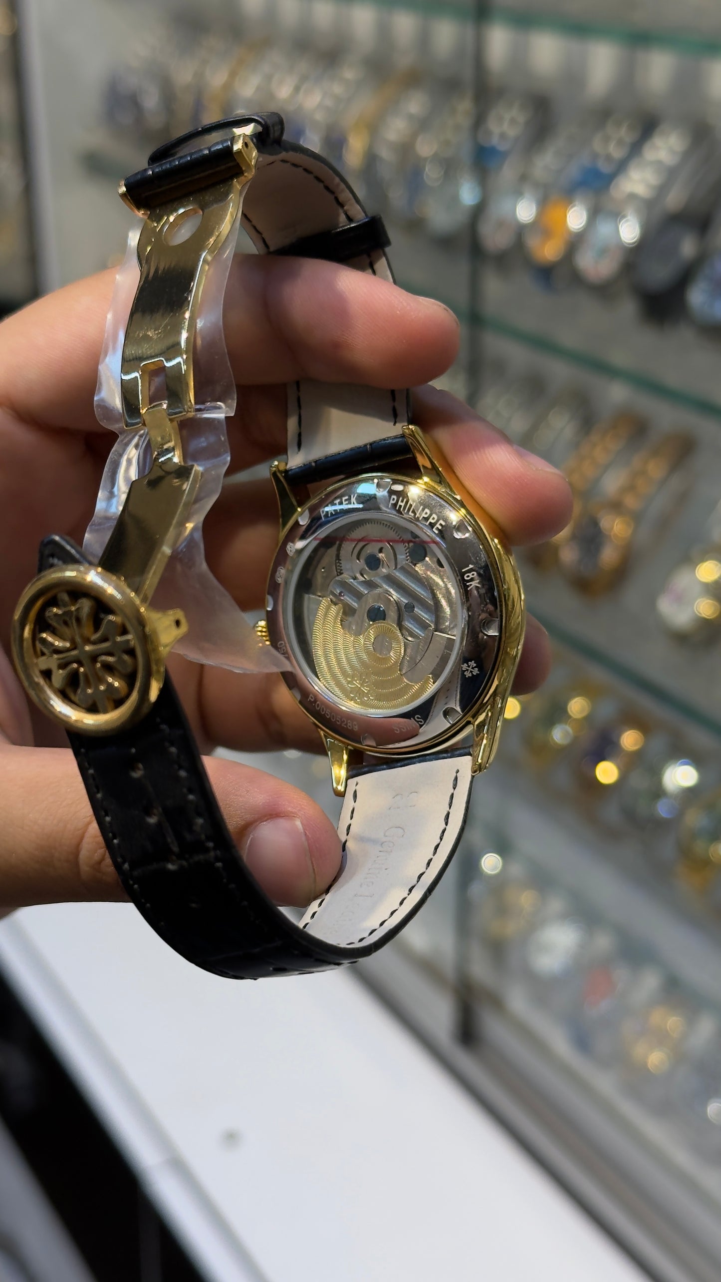 Patekphilippe